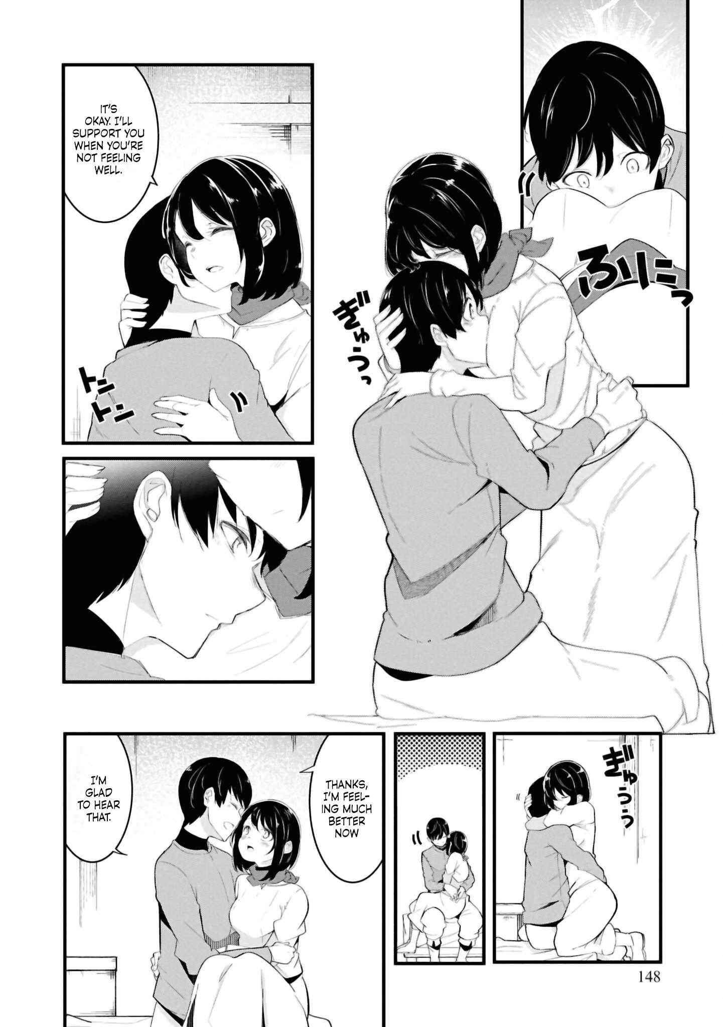 Seichou Cheat de Nandemo Dekiru You ni Natta ga, Mushoku Dake wa Yamerarenai You Desu Chapter 78 43